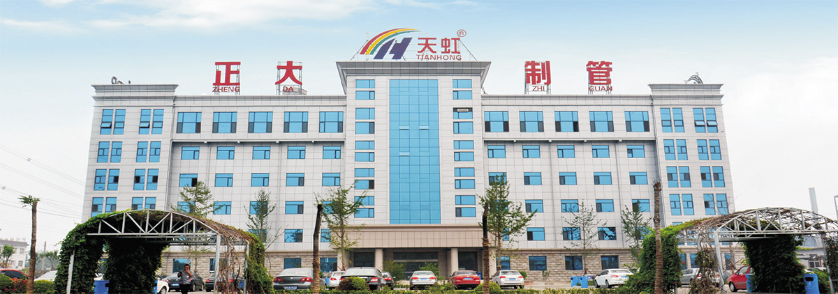 正大DN20熱鍍管價(jià)格表